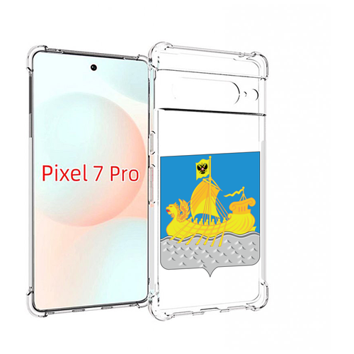 Чехол MyPads герб-косромская-область для Google Pixel 7 Pro задняя-панель-накладка-бампер