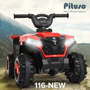 Электроквадроцикл Pituso 116-NEW 6V/4.5Ah,20W*1 Red/Красный