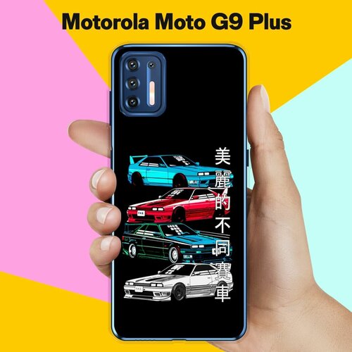 Силиконовый чехол на Motorola Moto G9 Plus Машины / для Моторола Мото Джи9 Плюс чехол книжка mypads для motorola moto g9 plus моторола мото g9 plus фиолетовый