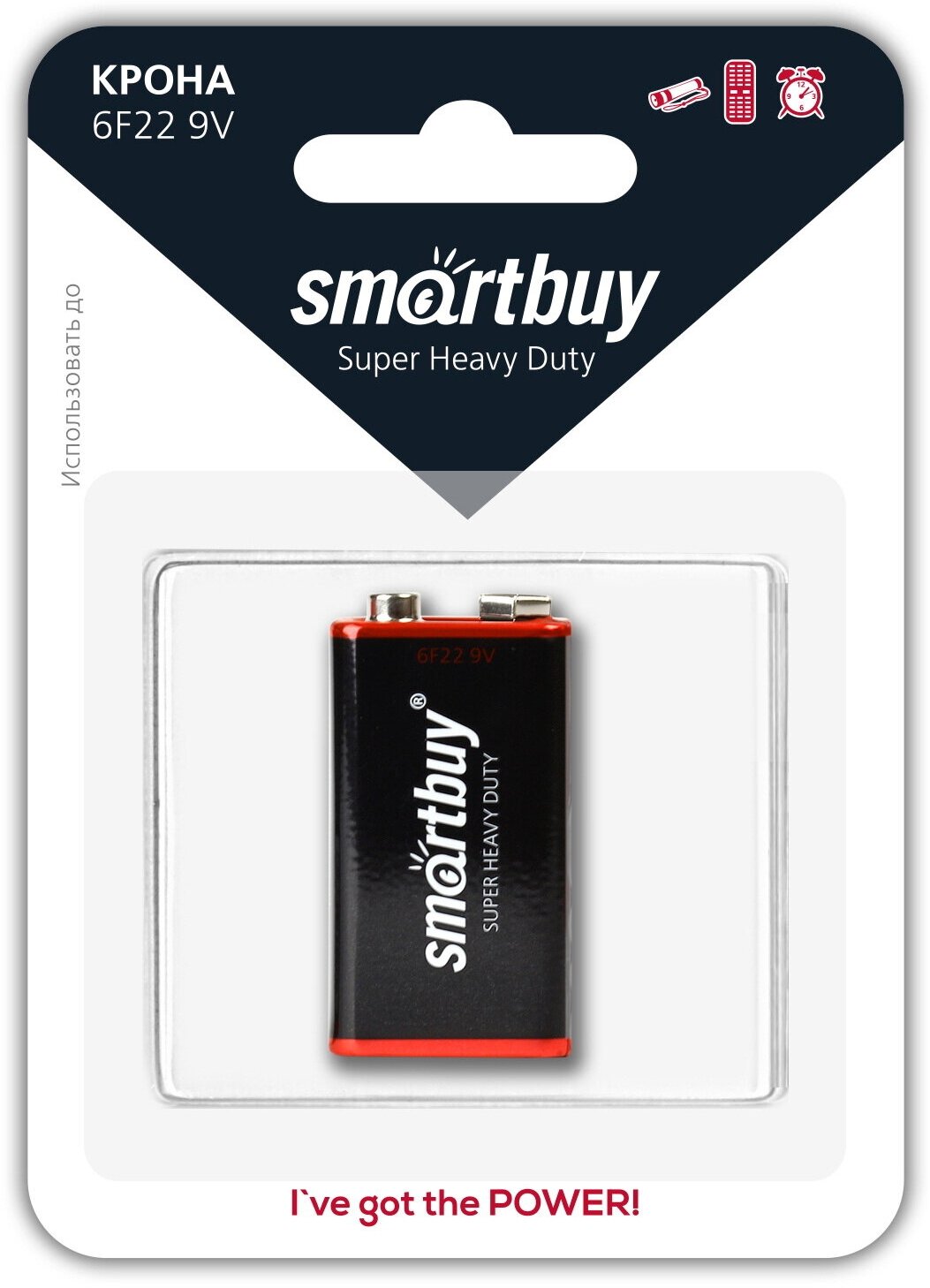 Батарейка солевая крона Smartbuy 6F22/1B