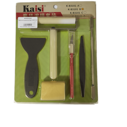 Набор инструментов Kaisi K-B3101B