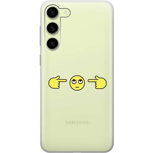 Силиконовый чехол с принтом Not Listening для Samsung Galaxy S23+ / Самсунг С23 Плюс силиконовый чехол с принтом not listening для samsung galaxy s23 самсунг с23 плюс