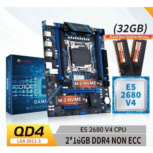 Материнская плата комплект процессор 14 ядерный оперативная память 32Гб 1349900₽