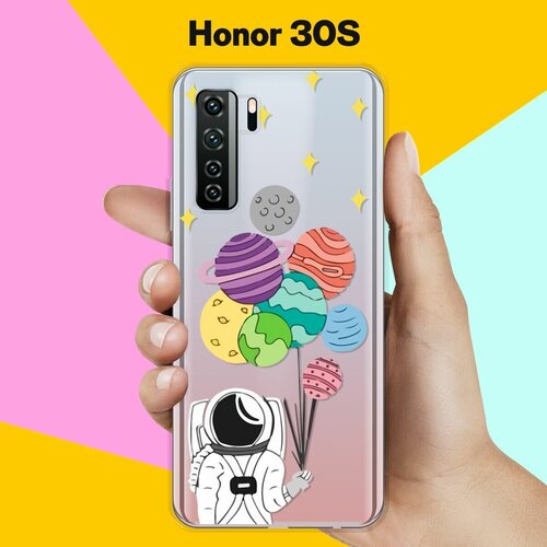 Силиконовый чехол на Honor 30S Шары-планеты / для Хонор 30С силиконовый чехол планеты на honor 30s