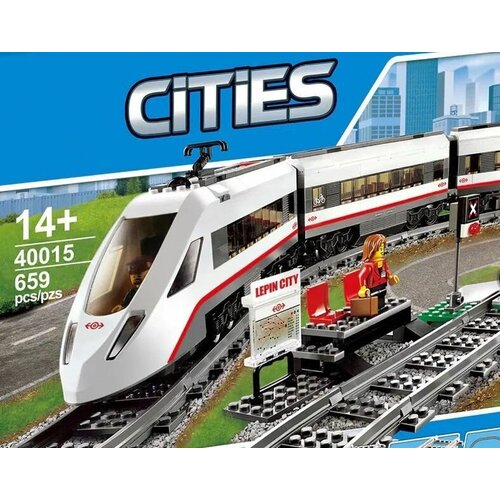 Конструктор поезд скоростной 40015 от Lepin совместим с Lego 60051 детали lego city trains 60238 железнодорожные стрелки 8 дет