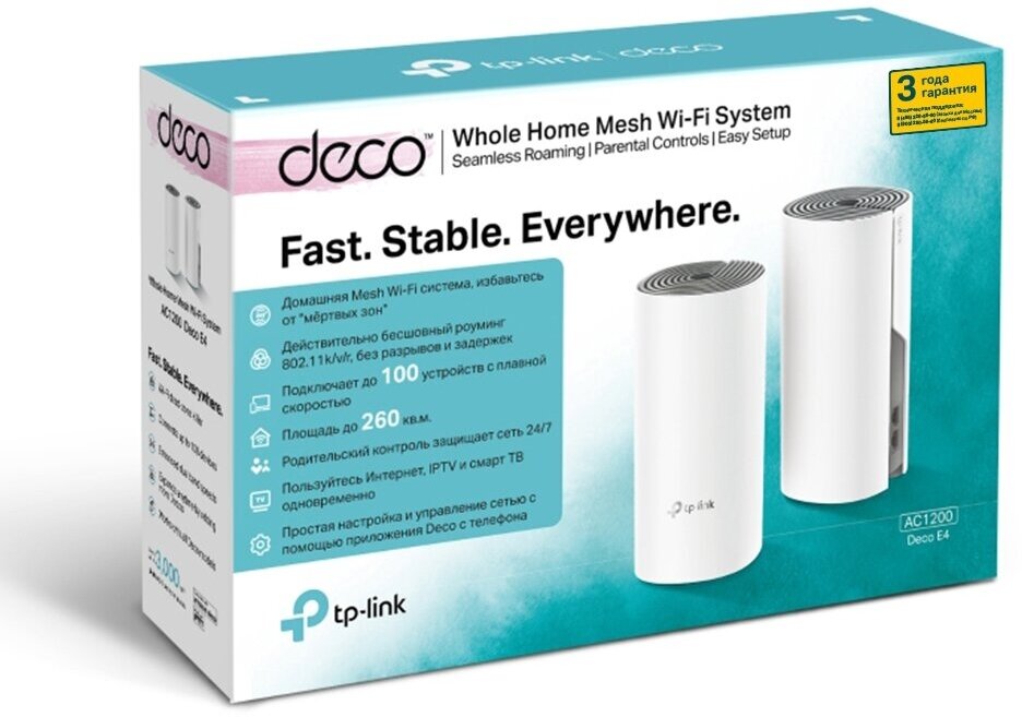TP-Link Deco E4 (2-Pack) комплект Mesh Wi-Fi роутеров Роутер — фото 1