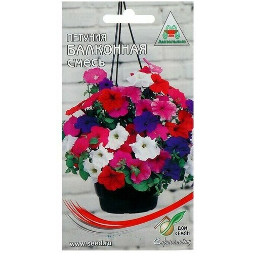 Семена цветов Петуния Балконная 210 шт 319₽