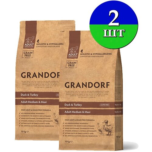 Сухой корм Grandorf Duck&Turkey Adult Medium & Maxi для взрослых собак средних и крупных пород от 1 года с уткой и индейкой 20 кг (10 кг х 2 шт)