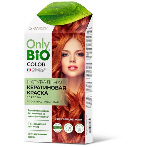 Only Bio Краска для волос Color, 5.46 медно-рыжий