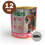 FRAIS HOLISTIC DOG 420грх12шт корм конс для собак лосось в желе - изображение