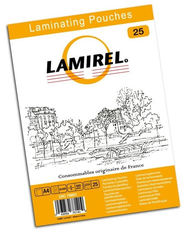 Пленка для ламинирования A4 (216х303мм) 100мкм 25шт/уп Lamirel LA-78801