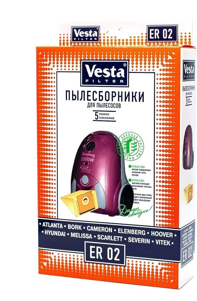 Мешки-пылесборники Vesta filter ER 02 для пылесосов Bork, Polaris, Vitek 5 шт