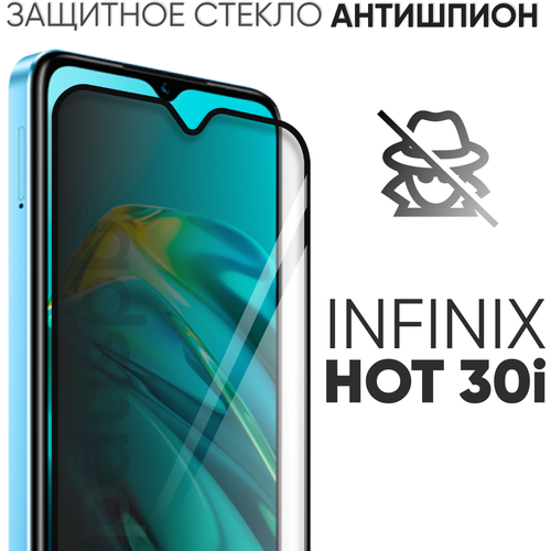     Infinix Hot 30i /   30