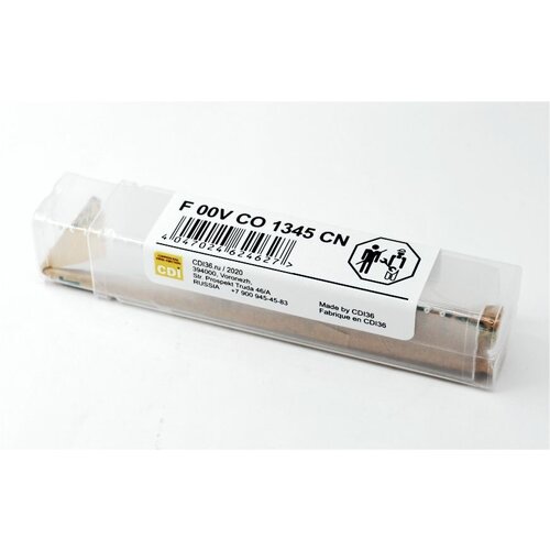 Клапан F00VC01345 форсунки 0445110251 Bosch (аналог)