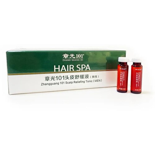Zhangguang 101 Scalp Reliefing Tonic for men при андрогенной алопеции у мужчин (АГА) 10 мл х 30 шт., всего 300 мл.