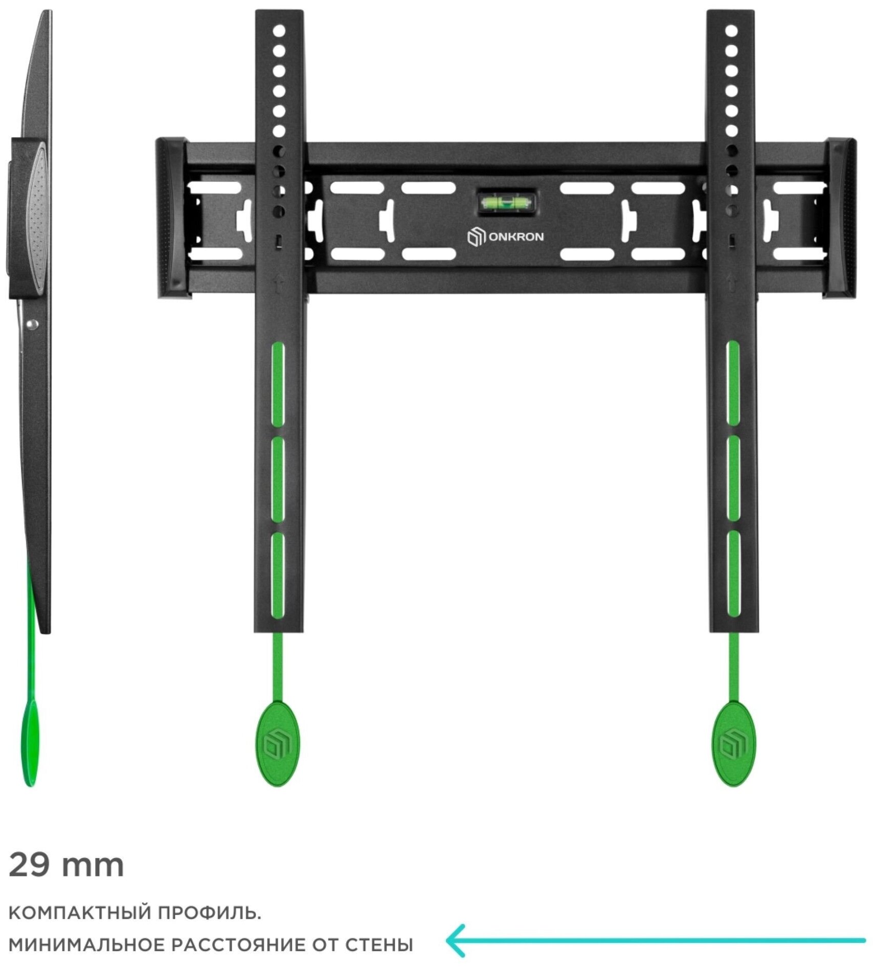 Кронштейн ONKRON FM5 32-65' — фото 1