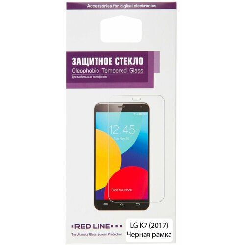 защитное стекло для смартфона krutoff lg k7 2016 Защитное стекло RedLine для LG K7 2017 Black