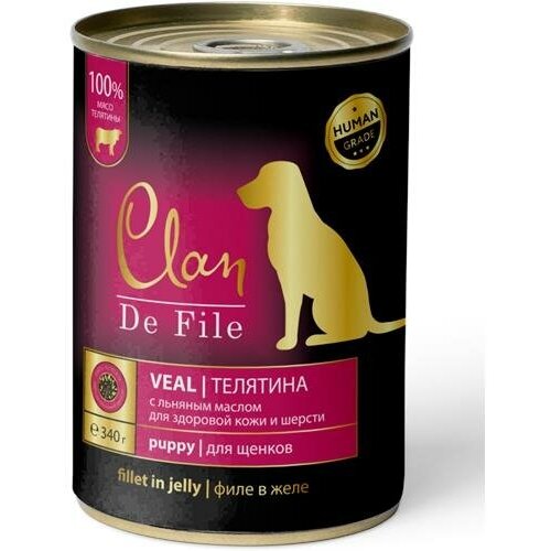 CLAN De File консервы для щенков Телятина 340гр