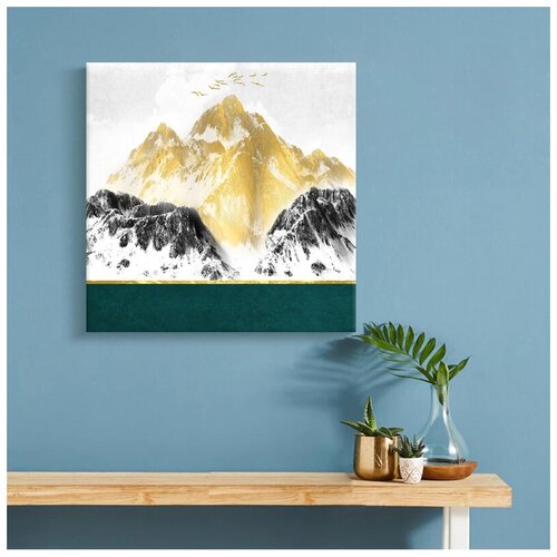 Картина интерьерная а на холсте в гостиную/зал/спальню "Мглистые горы", 70х70 см