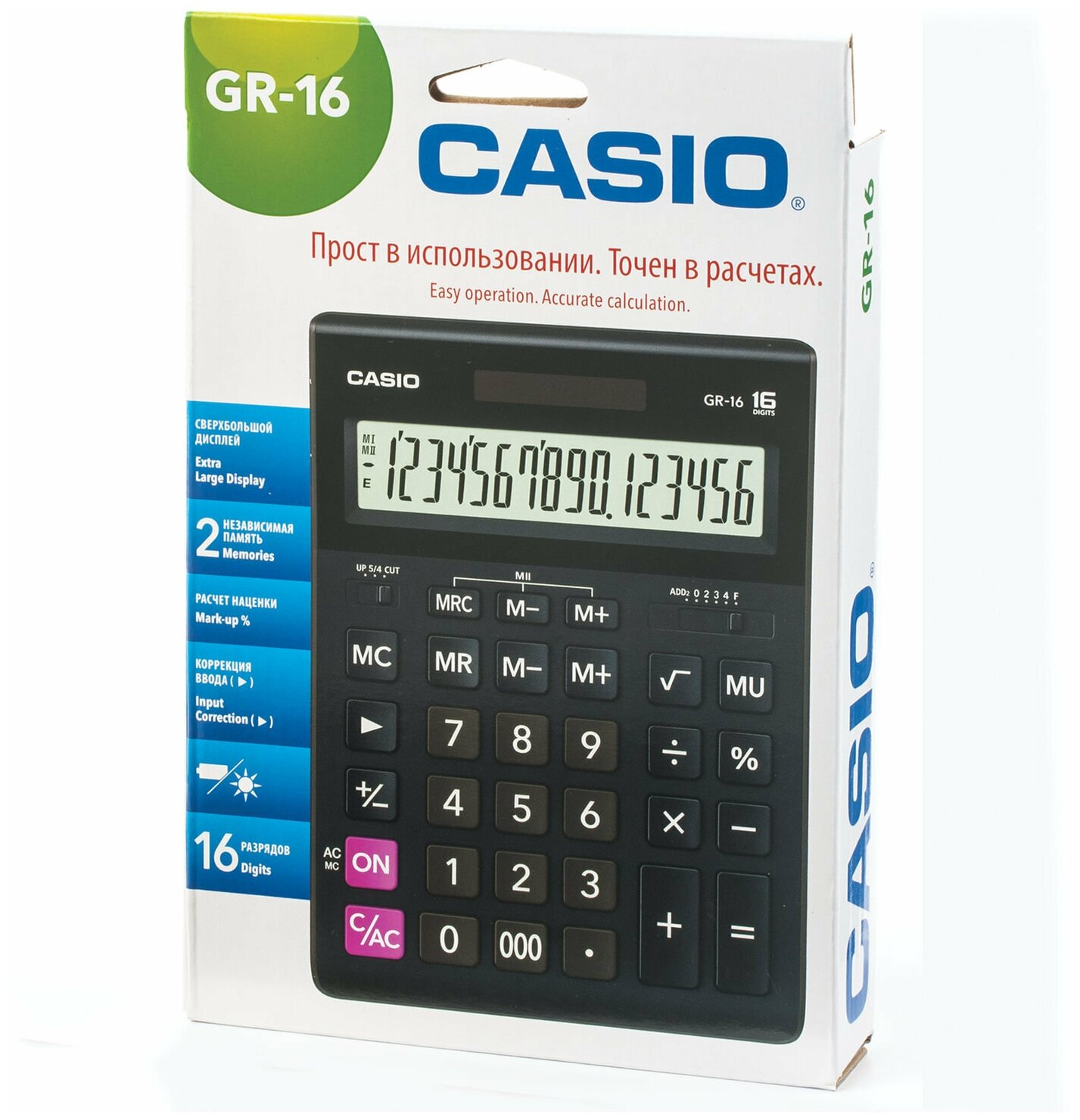 Калькулятор Casio - фото №3