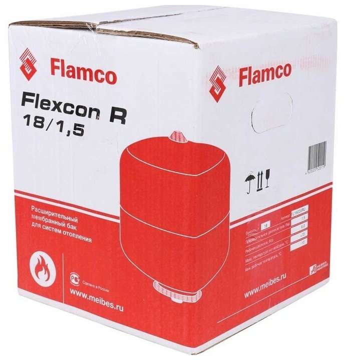 Расширительный бак Flamco Flexcon R 18л
