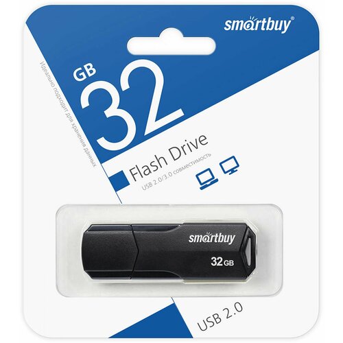 Флеш-диск SMARTBUY 513786, комплект 2 шт. usb 64gb smartbuy clue бордовый