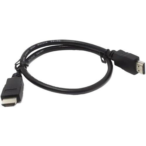 Кабель HDMI 1.5 метра (16 bit/8 bit)