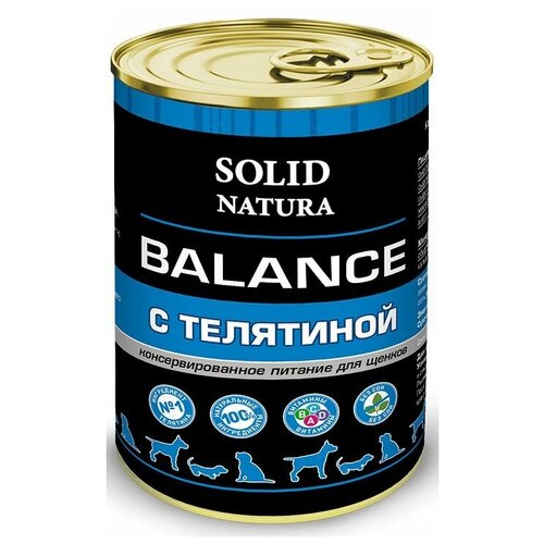 Корм влажный для собак Solid Natura Balance Телятина для щенков, 340 г