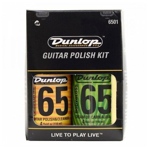 Набор для полировки DUNLOP 6501 5400 полировочная салфетка 12шт dunlop