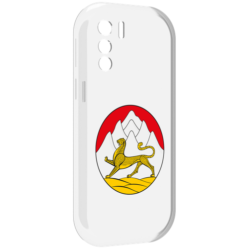 Чехол MyPads герб-южной-осетии для UleFone Note 13P задняя-панель-накладка-бампер