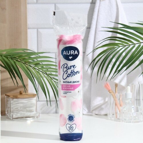 Ватные диски Aura прошитые 120 шт 413₽