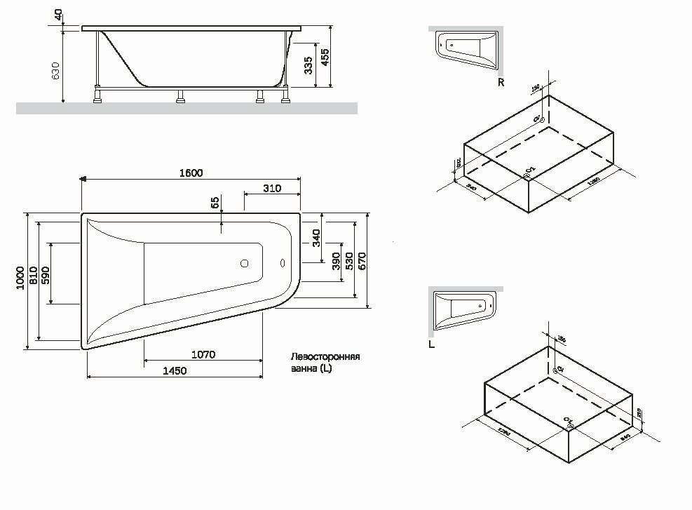 Акриловая ванна Am.Pm Spirit 2.0 160x100 W72A-160R100W-A2 правая