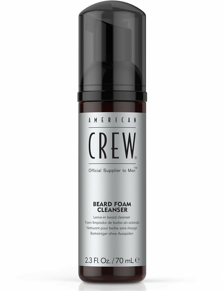 American Crew Очищающее средство для бороды Beard Foam Cleanser, 70 мл