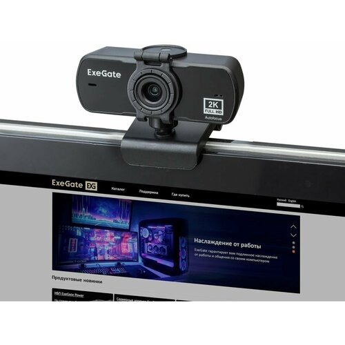 Веб-камера ExeGate Stream C940 Wide 2K T-Tripod exegate ex287380rus веб камера exegate stream c940 2k t tripod матрица 1 3 5мп 2560x1440 30fps 4 линзовый объектив ручной фокус usb микрофон с
