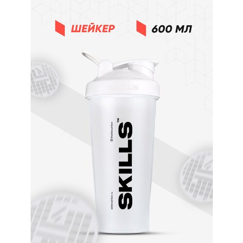 фото Skills nutrition шейкер белый 600 мл