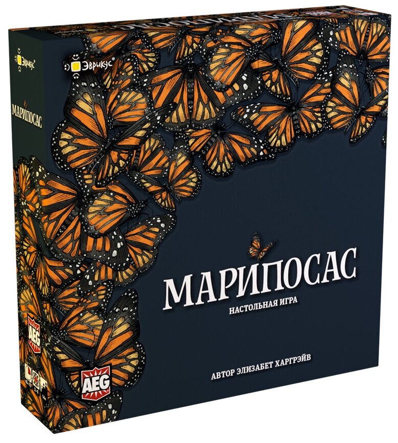 Игра настольная "Эврикус" "Марипосас" PG-17333