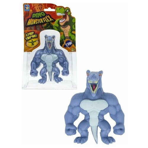 1TOY MONSTER FLEX DINO, тянущаяся фигурка, 14 см