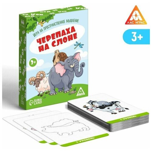 Игра на пространственное мышление ЛАС ИГРАС Черепаха на слоне