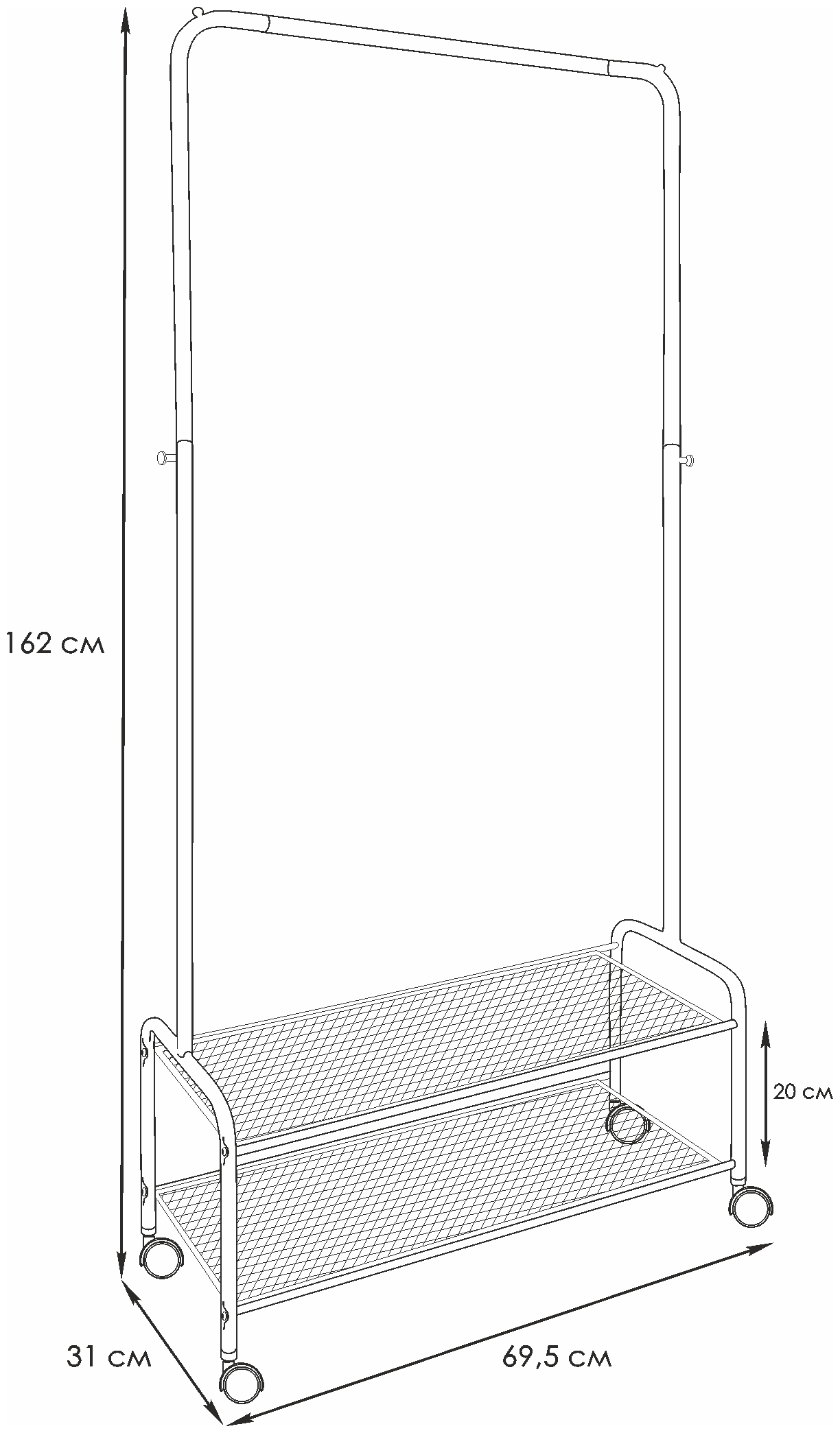 Напольная вешалка - рейл ЗМИ с двумя полками, на колёсах 162 х 69 х 31. Hoff - фото №2