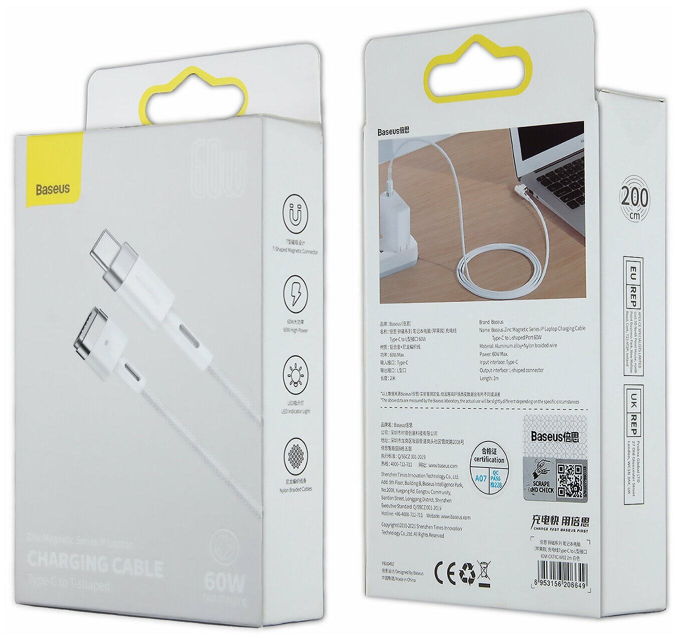 Кабель Baseus для MacBook USB-C Zinc Magnetic Series iP Laptop, Type-C to T-shaped, 60W, 2 м, белый, CATXC-V02