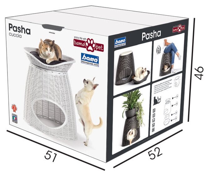 Домик для кошек BAMA PET PASHA с подушечками, 52х60х46/55h см, коричневый - фото №11