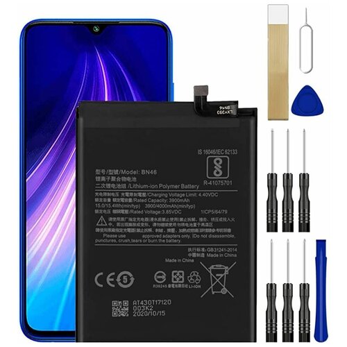 Аккумуляторная батарея для Xiaomi Redmi 7/Redmi Note 8/Redmi Note 8T BN46 Premium + набор отверток аккумулятор батарея bn46 для xiaomi redmi 7 xiaomi redmi note 8 redmi note 8t redmi note 8 2021 3200 mah