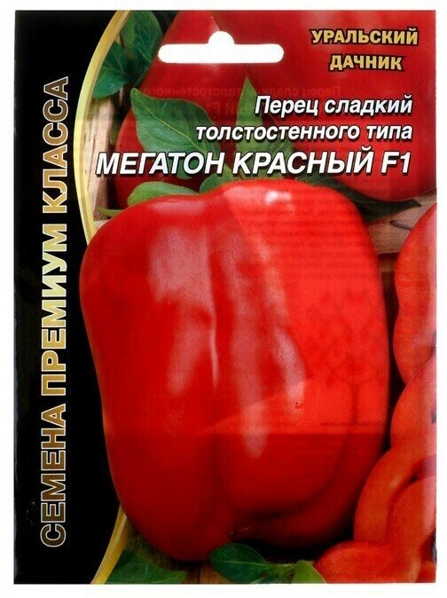 Семена Перец сладкий "Мегатон Красный" F1, 12 шт