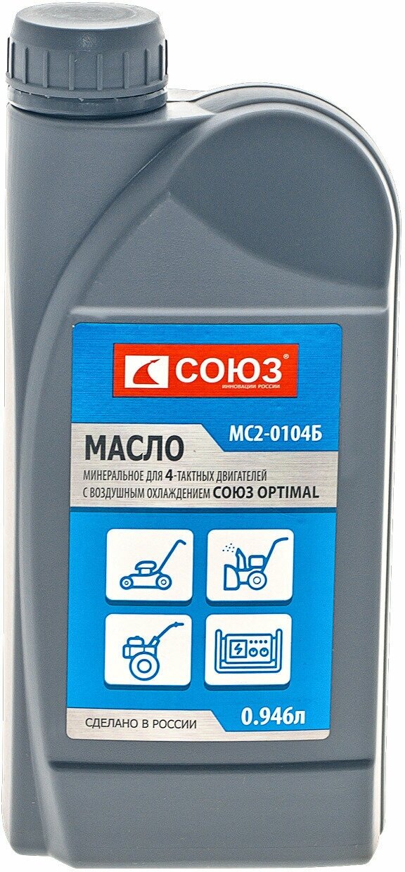 Масло СОЮЗ 4-х тактное, минеральное OPTIMAL, МС2-0104Б - фотография № 1