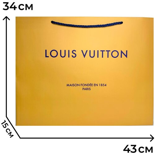 Подарочные брендовые пакеты LOUIS VUITTON