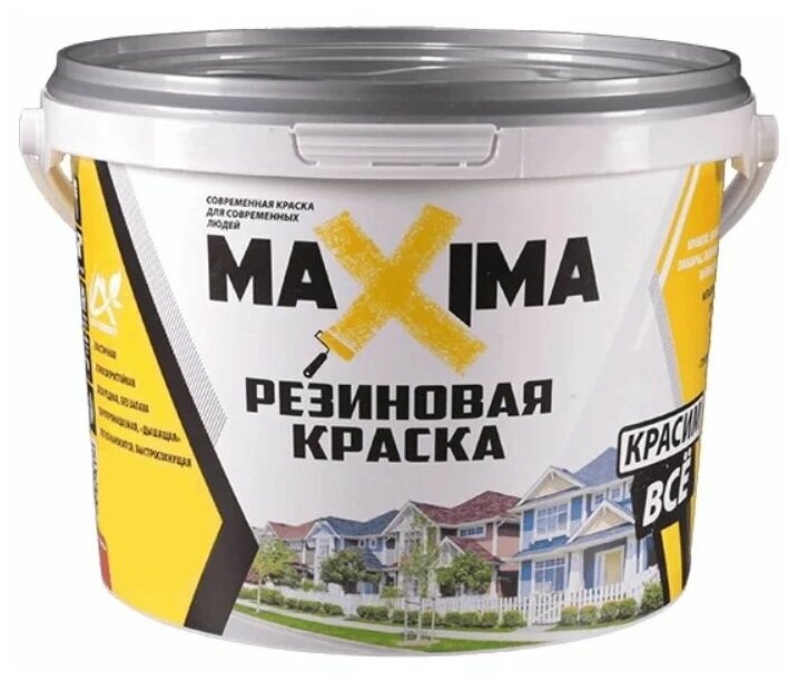 MAXIMA Краска резиновая 111 Уголь 2,5кг