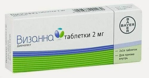 Изображение товара Визанна таблетки 2мг 28шт