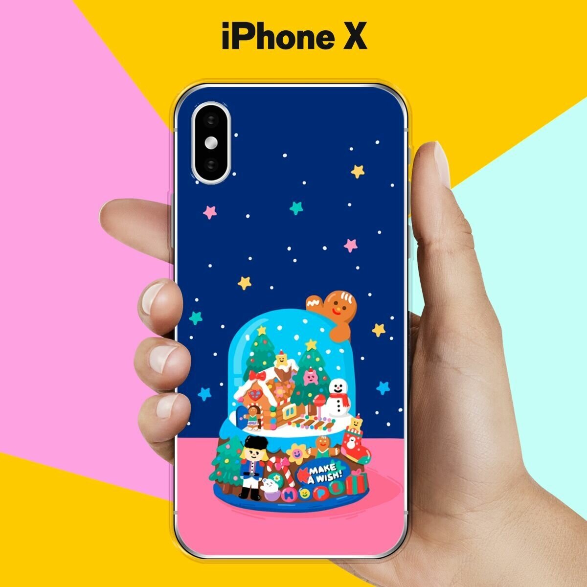 Силиконовый чехол на Apple iPhone X Новогодний подарок / для Эпл Айфон Икс