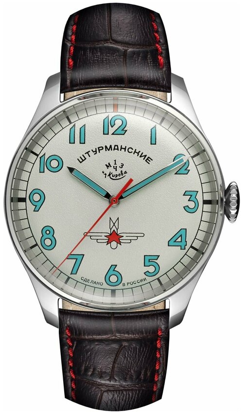 Наручные часы Штурманские 2609/9045923, серый, серебряный