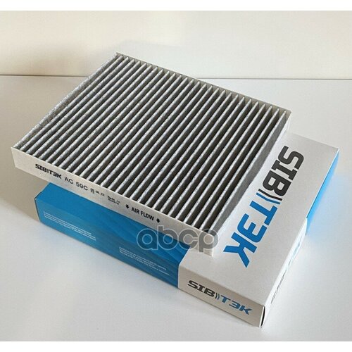 Фильтр Салона Угольный Audi A2 (8Z) (00-05), Mercedes-Benz G-Klasse (W461/463) (00->), Seat Cordoba SIBTEK арт. AC59C